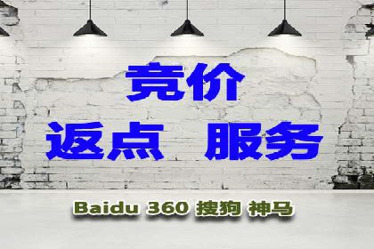 充值返点活动攻略：轻松赚取额外收益